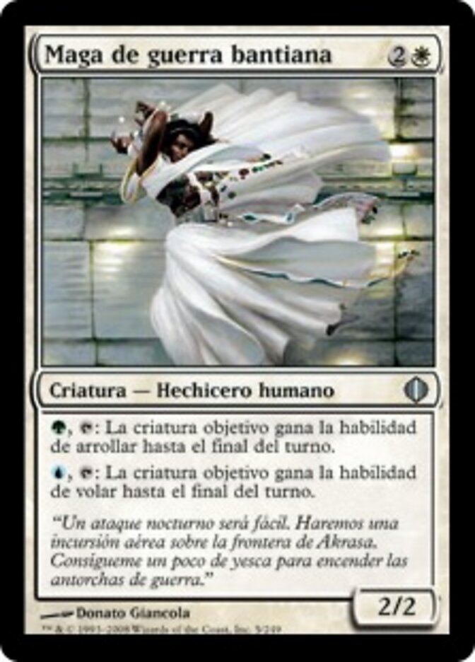 Maga de guerra bantiana