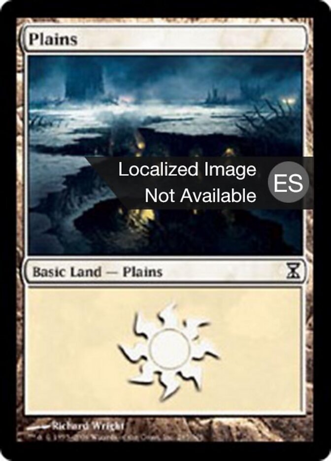 Llanura