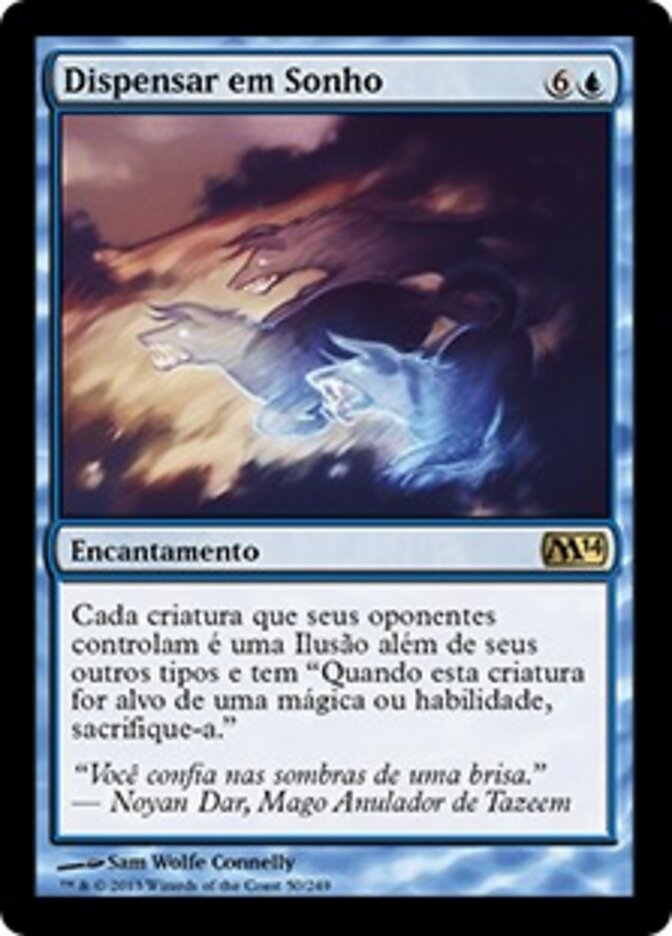 Dispensar em Sonho