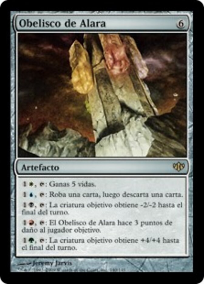 Obelisco de Alara