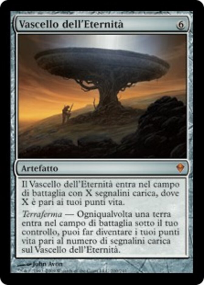 Vascello dell'Eternità