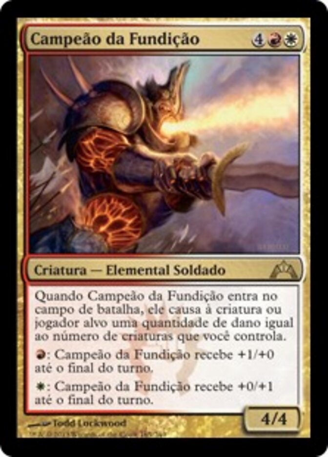 Campeão da Fundição