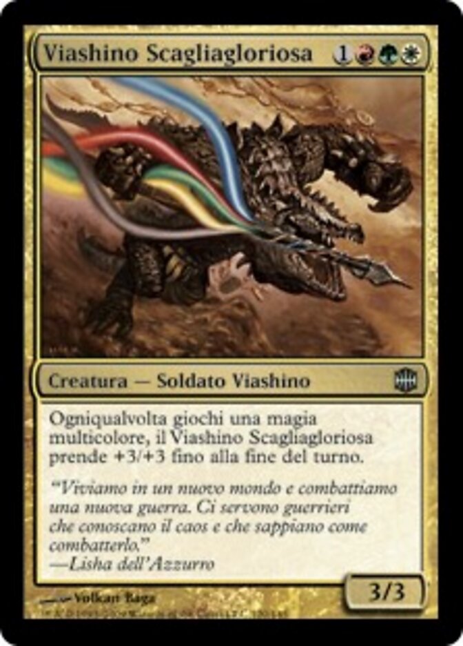 Viashino Scagliagloriosa