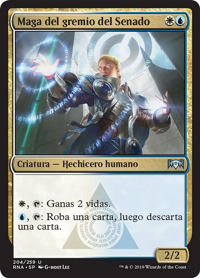 Maga del gremio del Senado