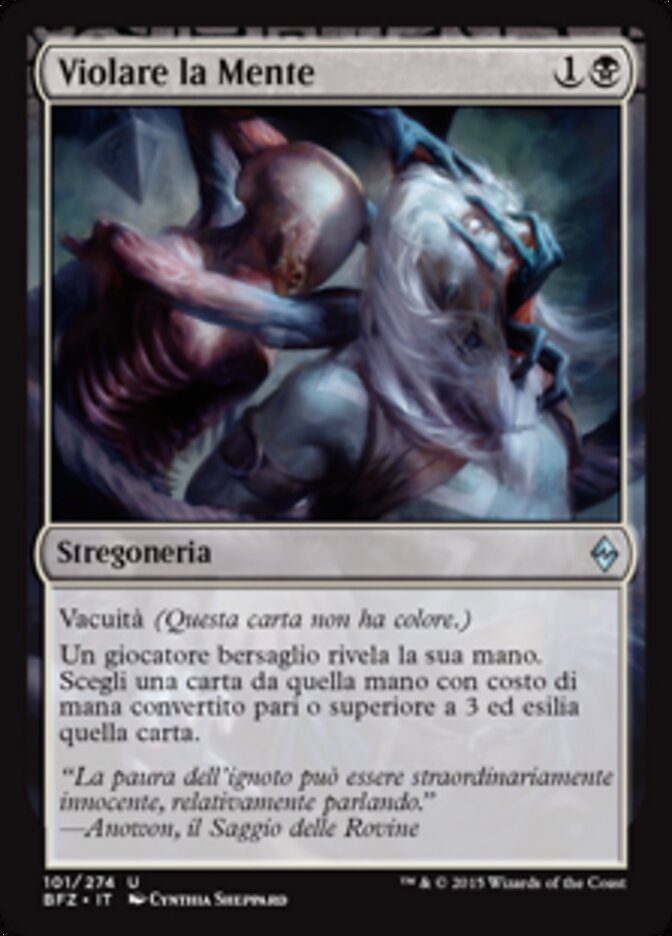Violare la Mente