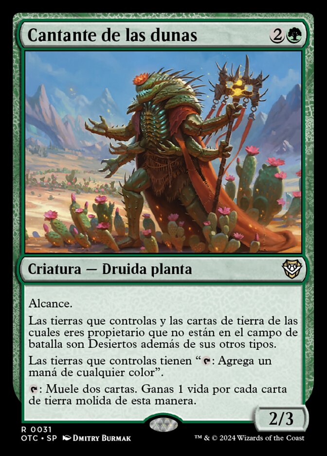 Cantante de las dunas