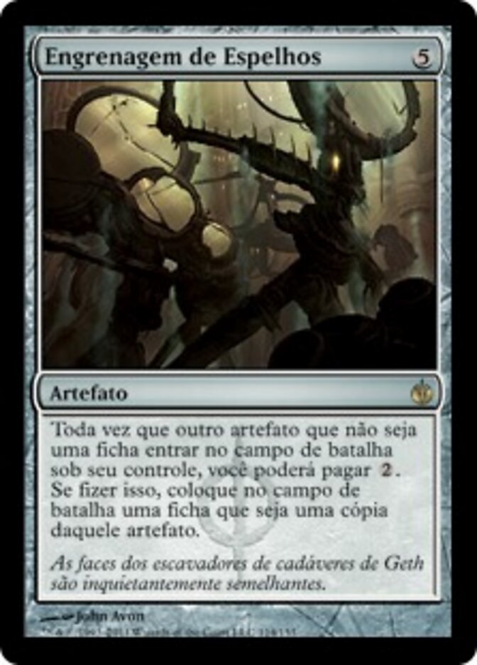 Engrenagem de Espelhos