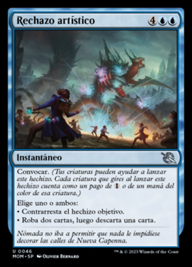 Rechazo artístico