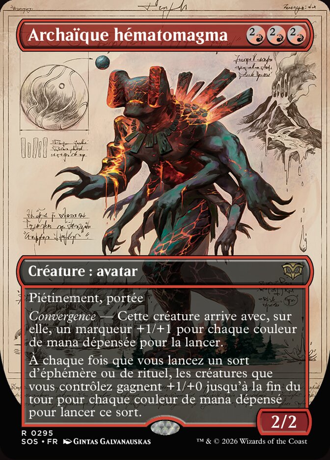 Archaïque hématomagma