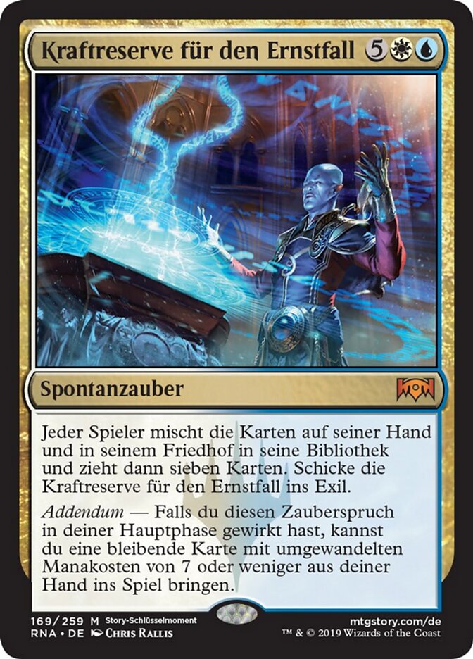 Kraftreserve für den Ernstfall