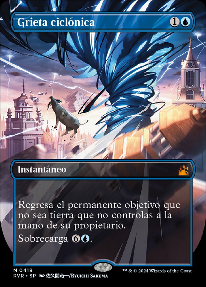 Grieta ciclónica