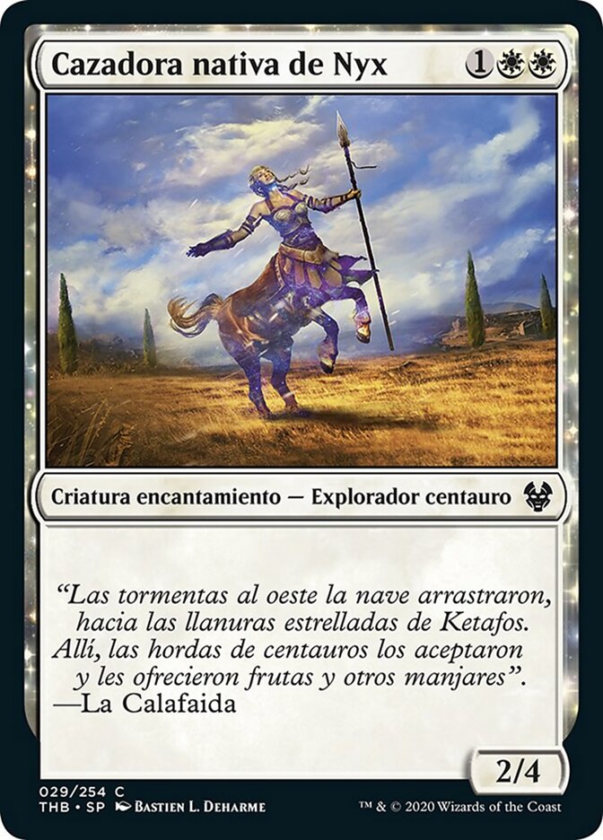 Cazadora nativa de Nyx