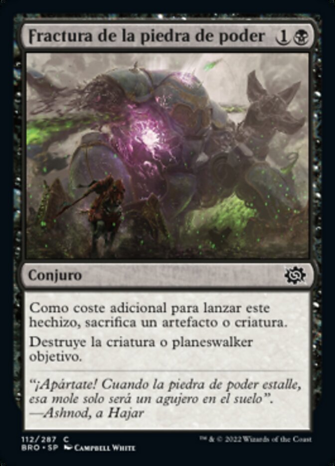 Fractura de la piedra de poder