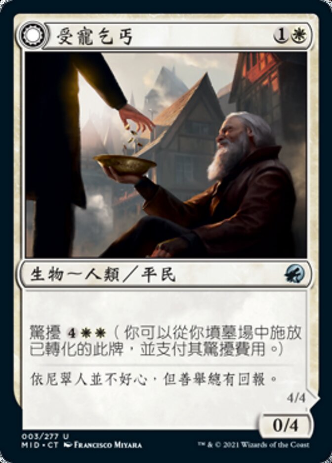 Beloved Beggar // Generous Soul