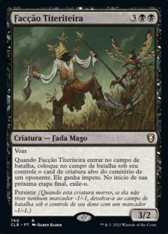 Facção Titeriteira