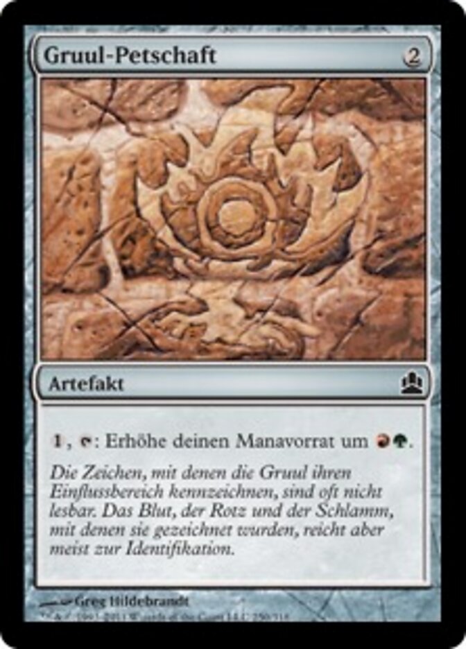 Gruul-Petschaft