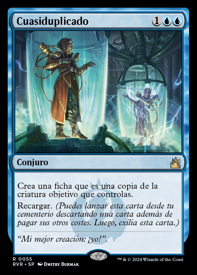 Cuasiduplicado