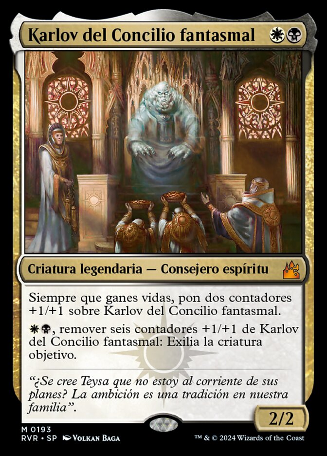 Karlov del Concilio fantasmal