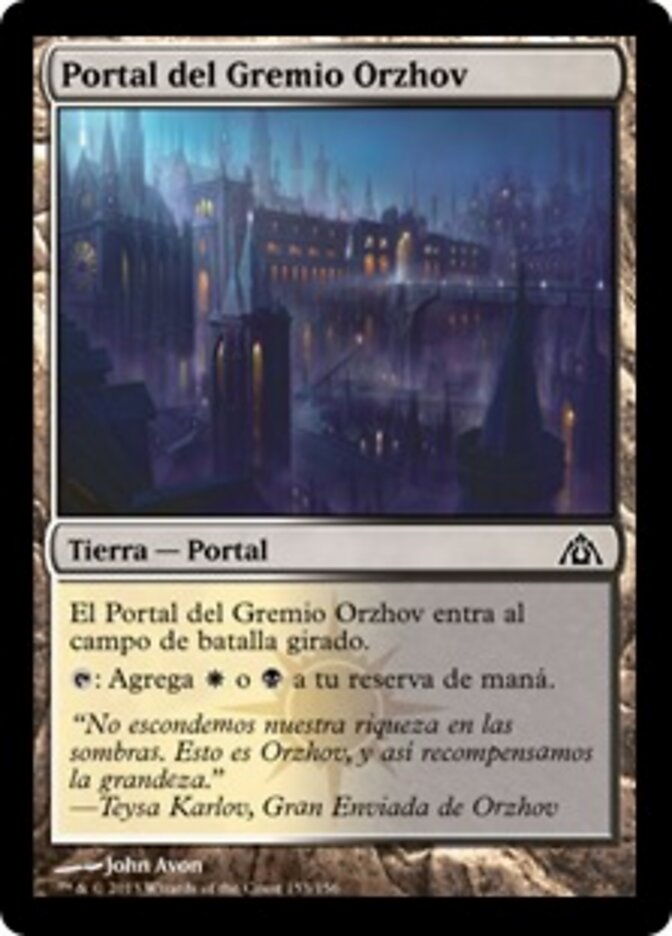 Portal del Gremio Orzhov