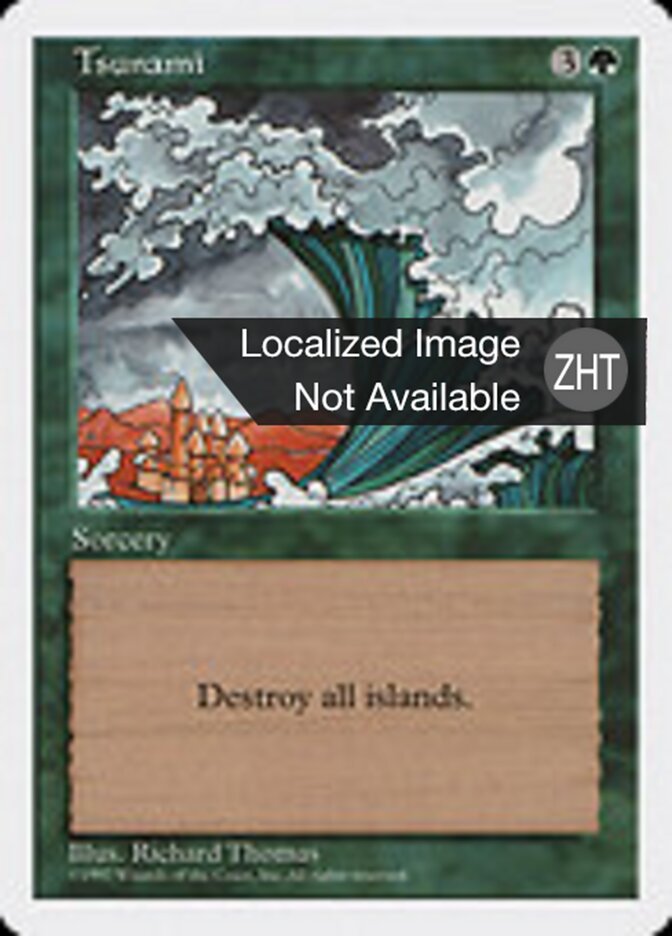 Tsunami