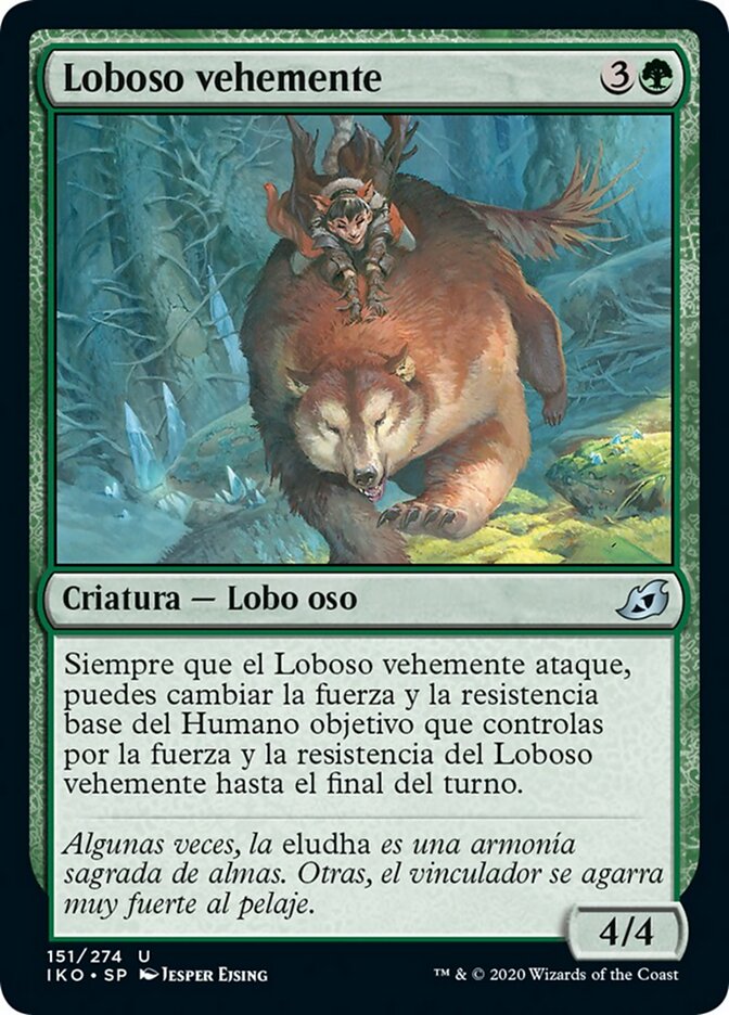 Loboso vehemente