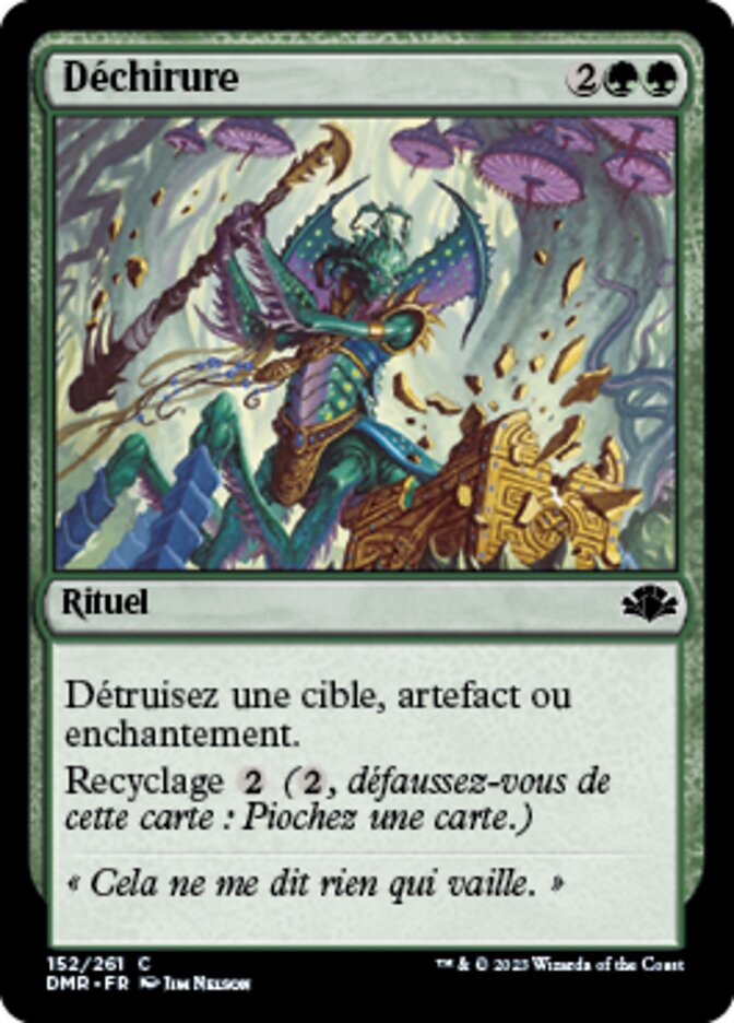 Déchirure