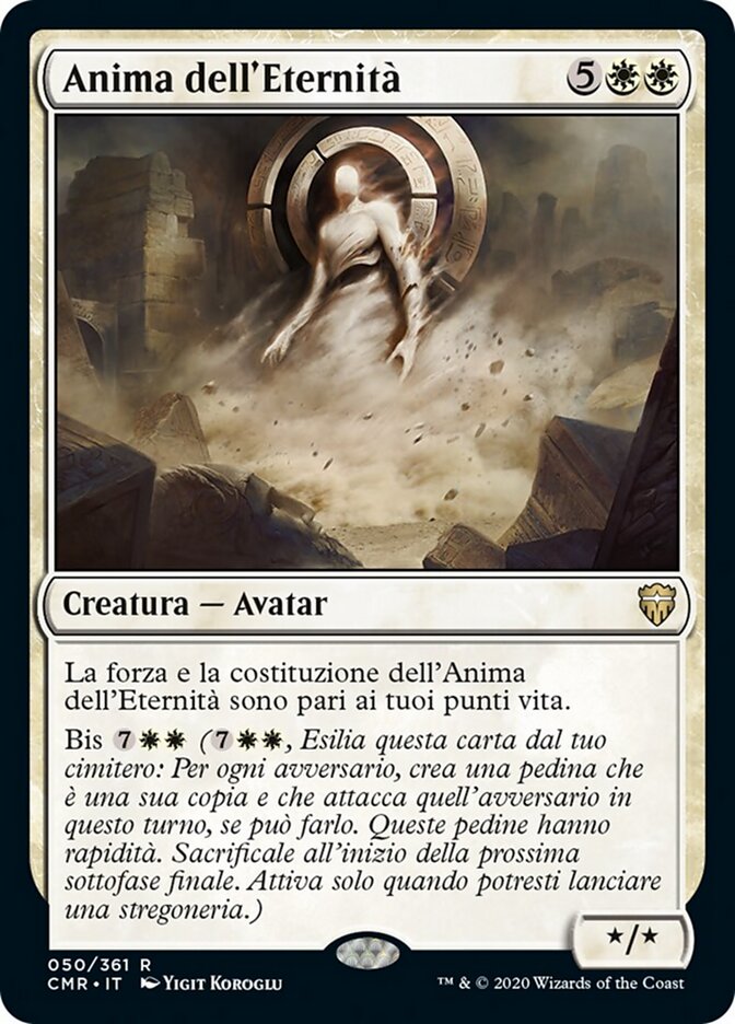 Anima dell'Eternità
