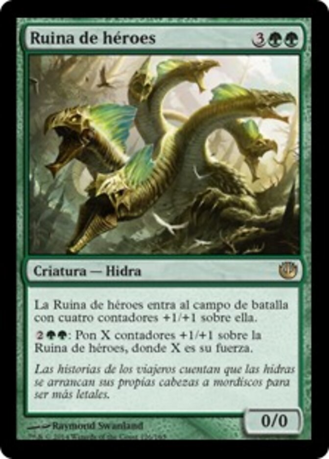 Ruina de héroes