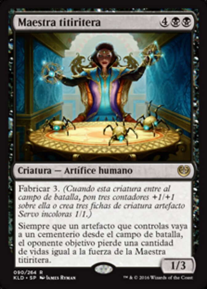 Maestra titiritera