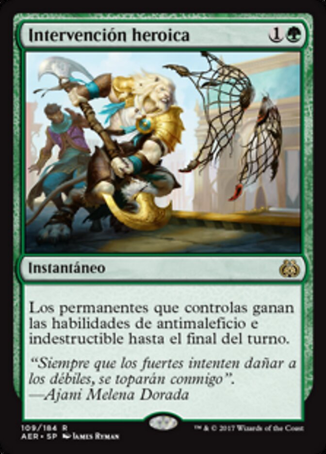 Intervención heroica