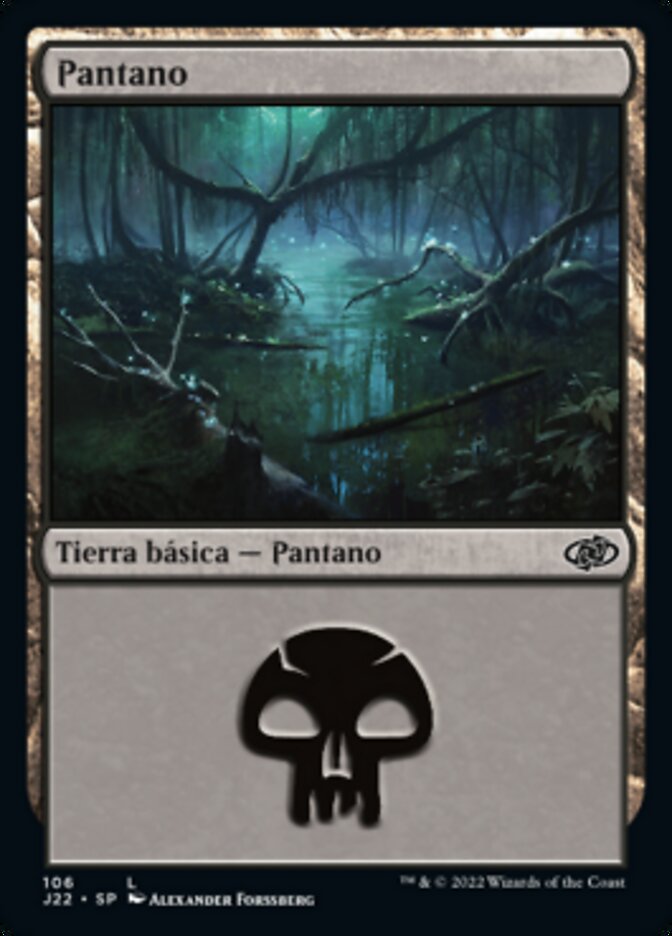 Pantano
