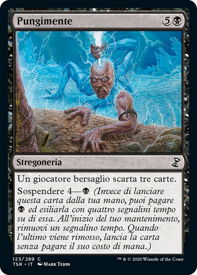 Pungimente