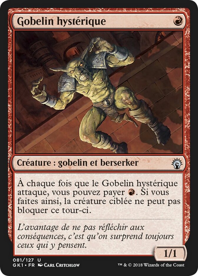 Gobelin hystérique