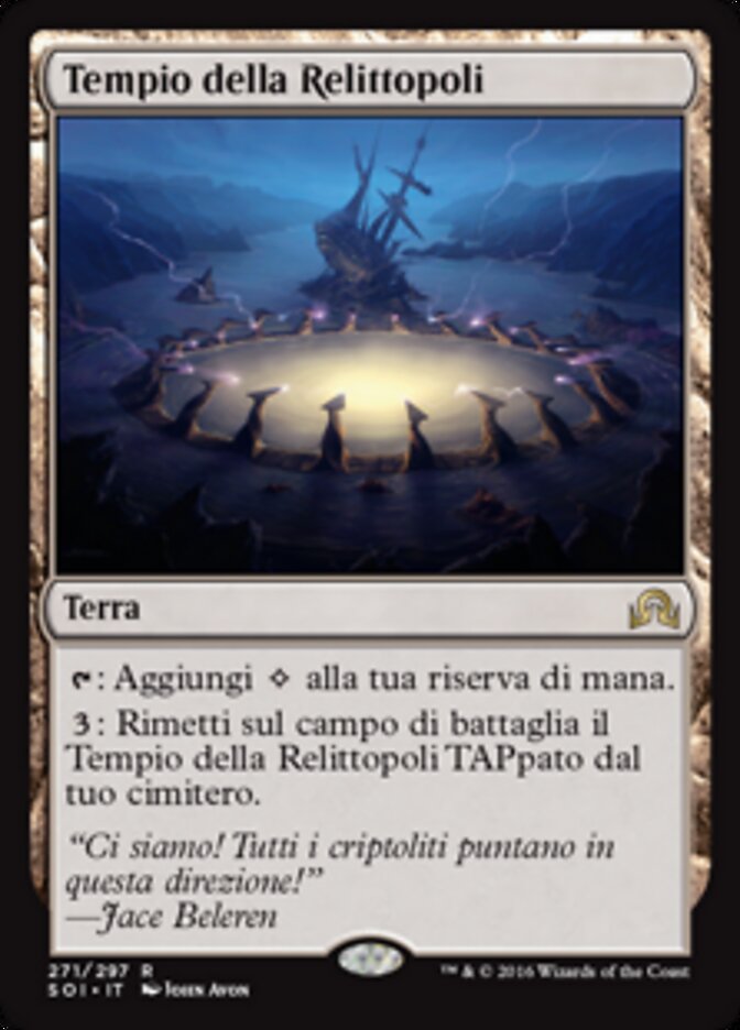Tempio della Relittopoli