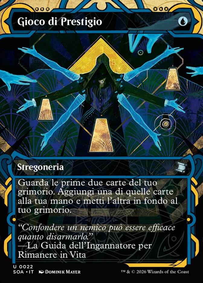 Gioco di Prestigio