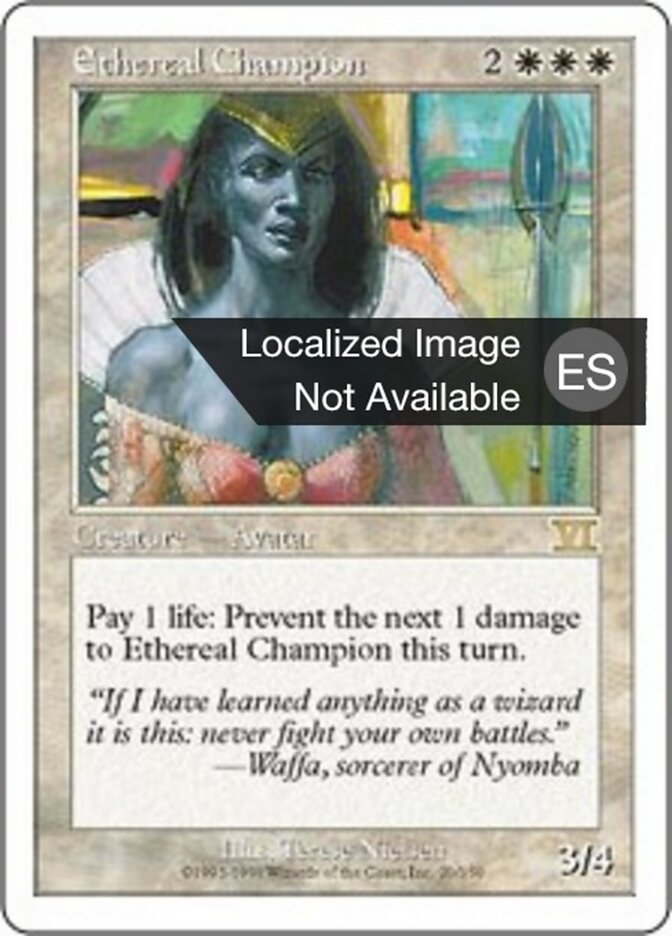 Campeona etérea