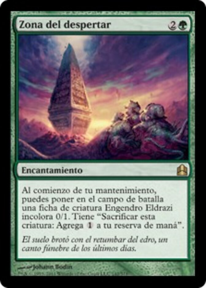 Zona del despertar