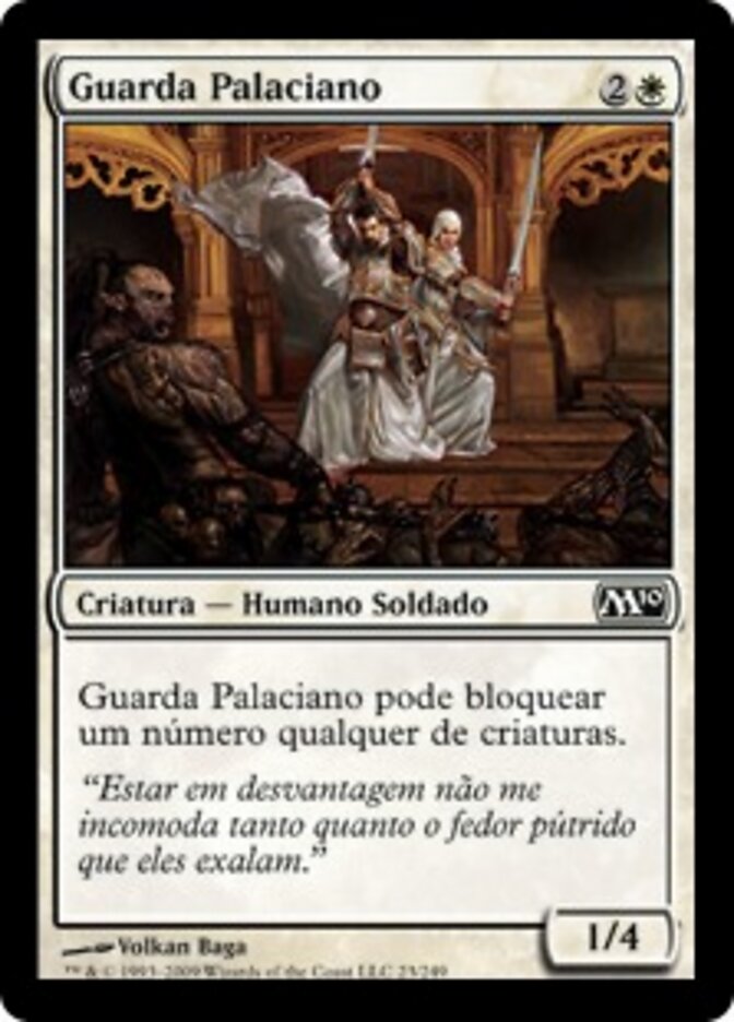 Guarda Palaciano