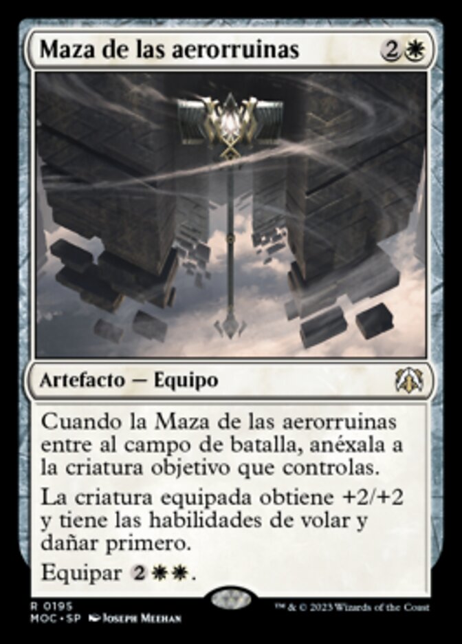 Maza de las aerorruinas