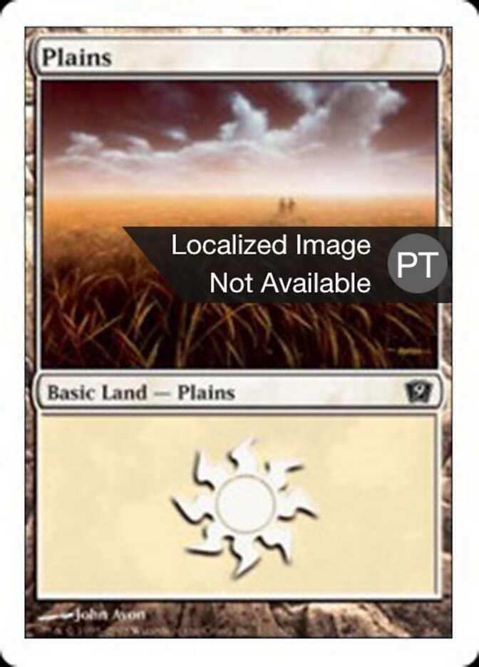 Planície