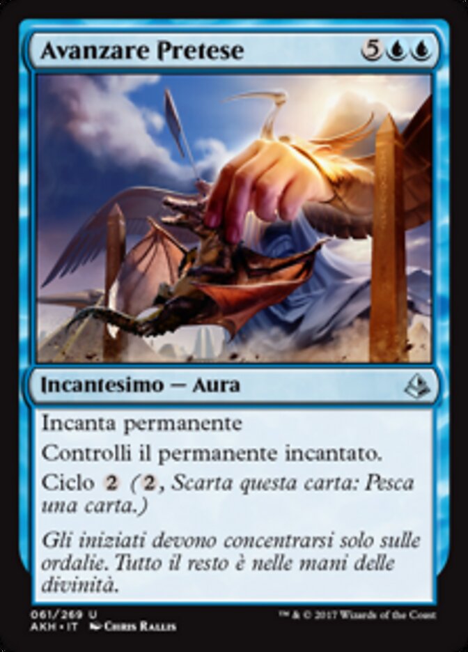 Avanzare Pretese