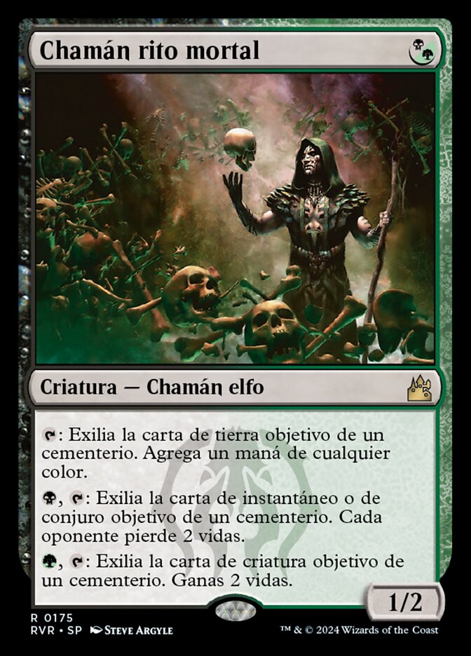 Chamán rito mortal