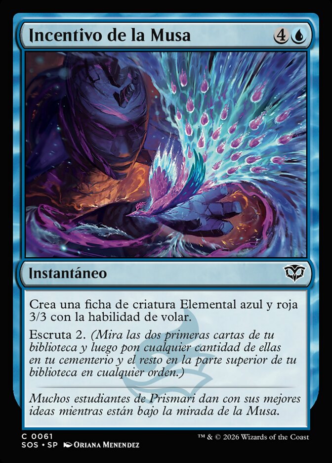 Incentivo de la Musa