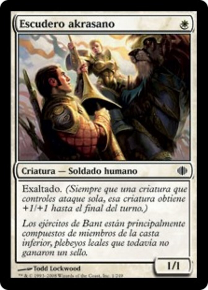 Escudero akrasano