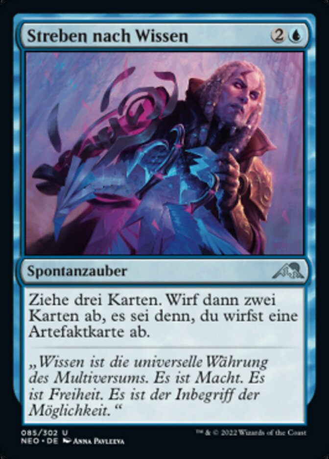 Streben nach Wissen