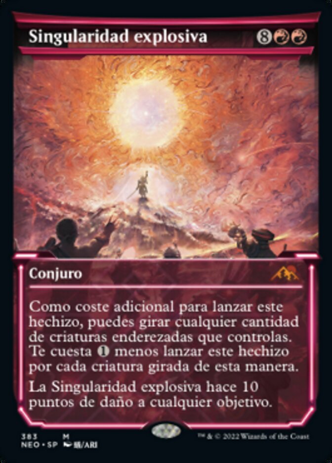 Singularidad explosiva