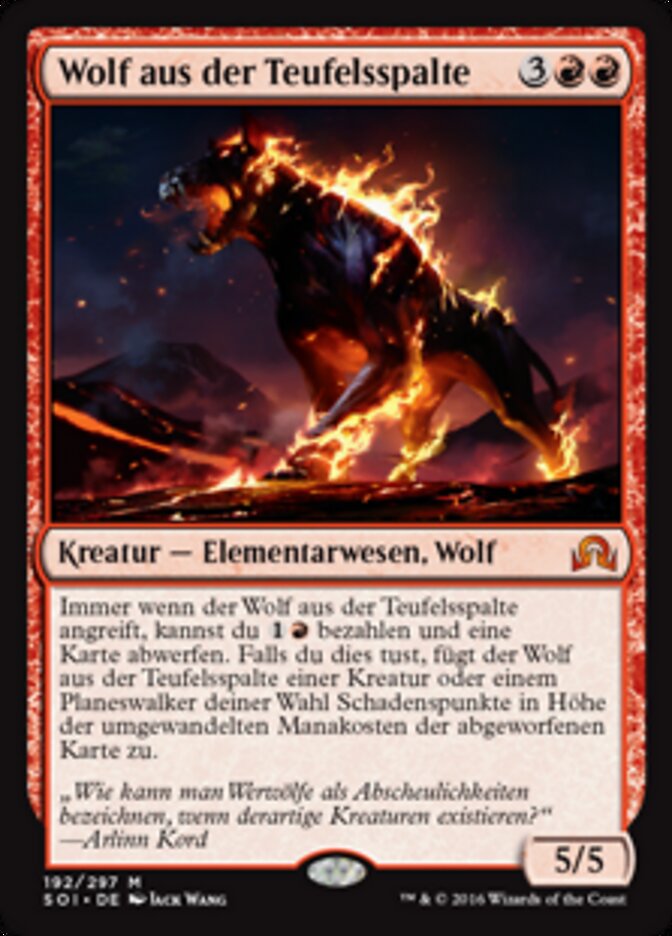 Wolf aus der Teufelsspalte