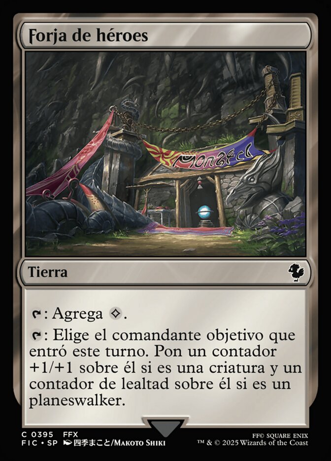 Forja de héroes