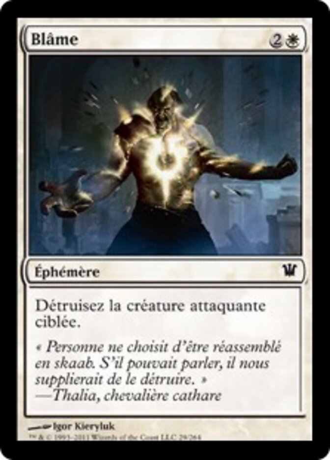 Blâme