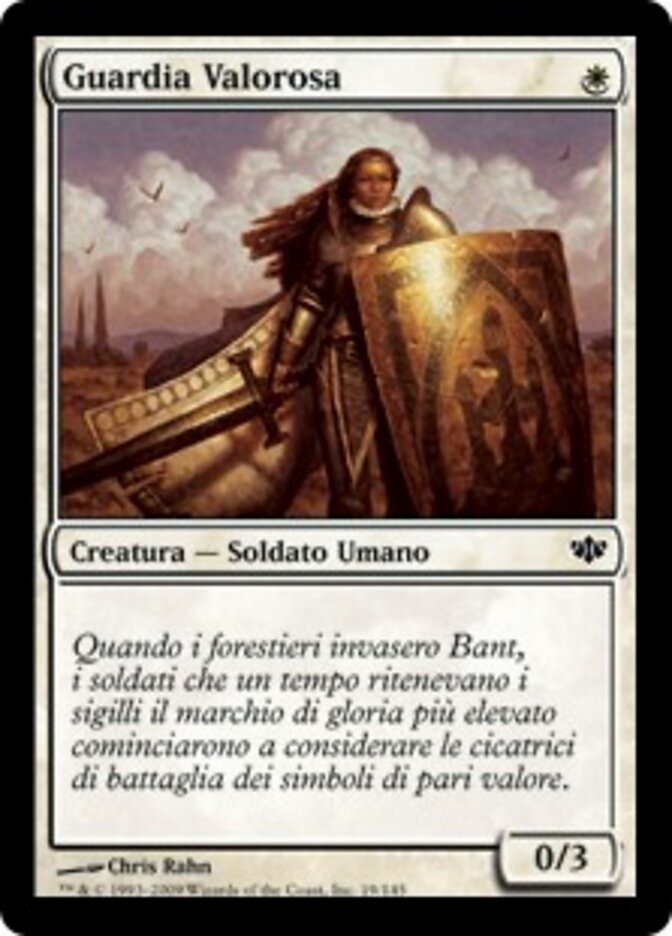 Guardia Valorosa